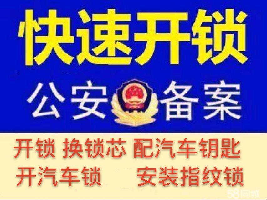 src=http___pic3.58cdn.com.cn_mobile_big_n_v210ced0ebdfc7487aaab4f32066b8e3db.jpg&refer=http___pic3.58cdn.com.jpg
