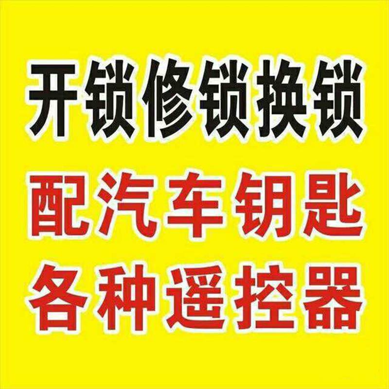 1728638648371192.jpg src=http___fajia88_com_public_uploads_image_20191208_1575781451534239_jpg&refer=http___fajia88.jpg