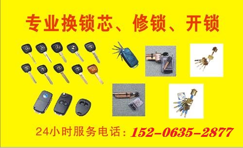 src=http___img1.jqw.com_2013_06_07_739129_product_b201511042035573646.png&refer=http___img1.jqw.jpg